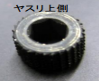 フリント式ライター