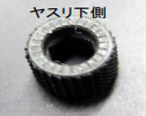 フリント式ライター